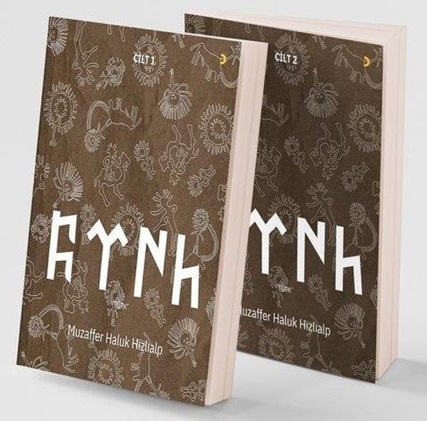 Muzaffer Haluk HızlıalpTürk Tarihi Araştırmaları KitaplarıTürk Seti - 2 Kitap Takım