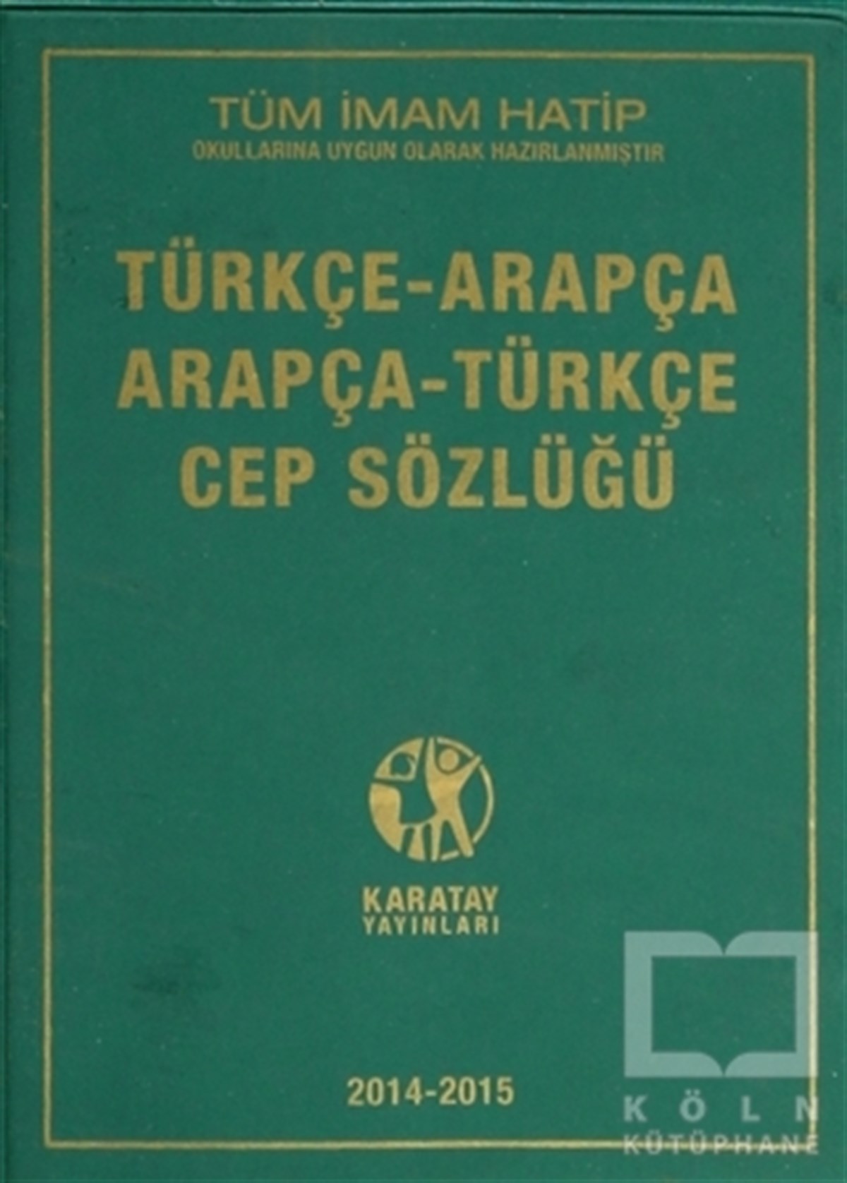 KolektifReferans - Kaynak KitapTürkçe - Arapça / Arapça - Türkçe Cep Sözlüğü