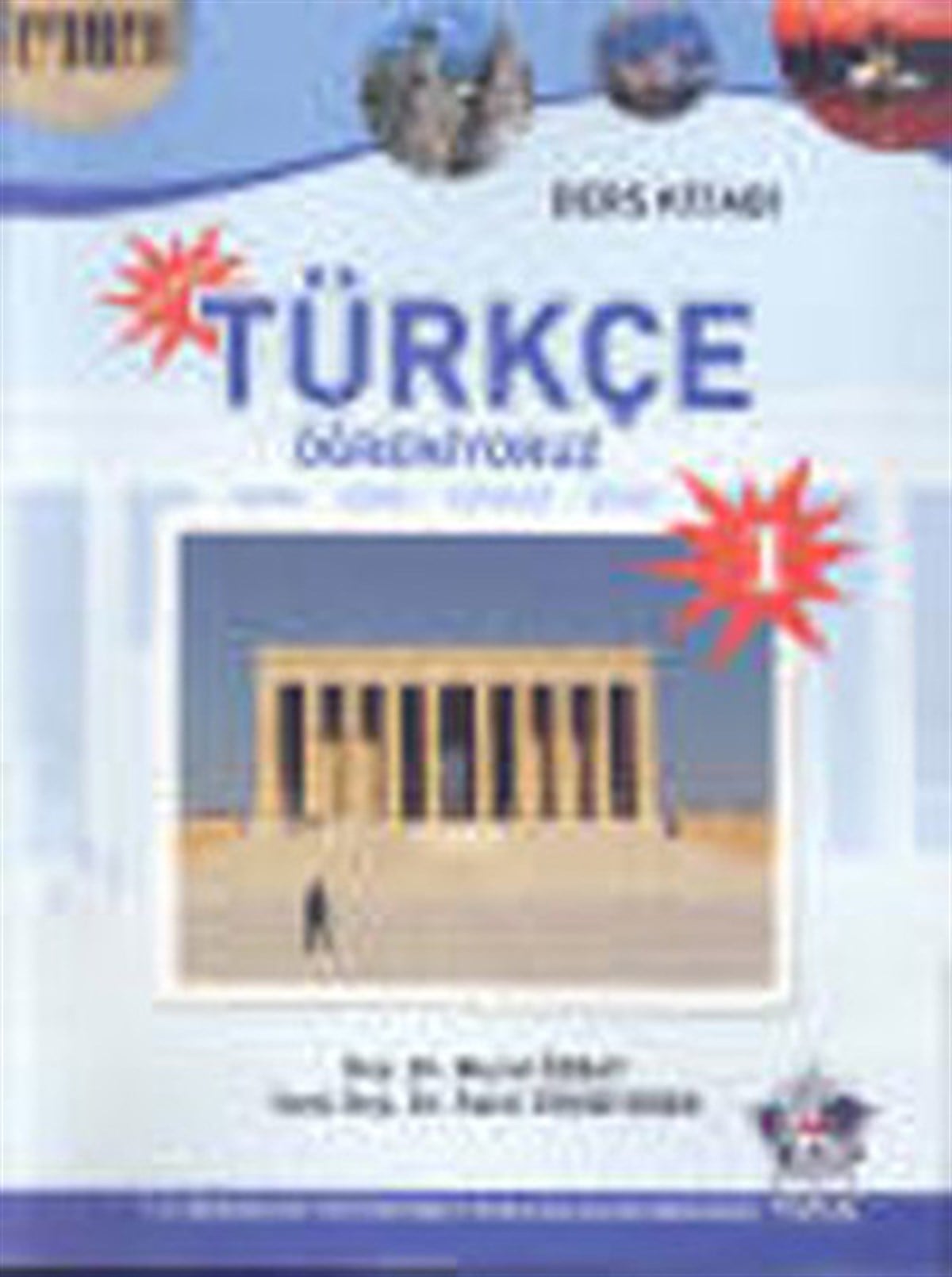 KolektifPhrase Book and LanguageTürkçe Öğreniyoruz 1-Türkçe-Farsça / Anahtar Kitap