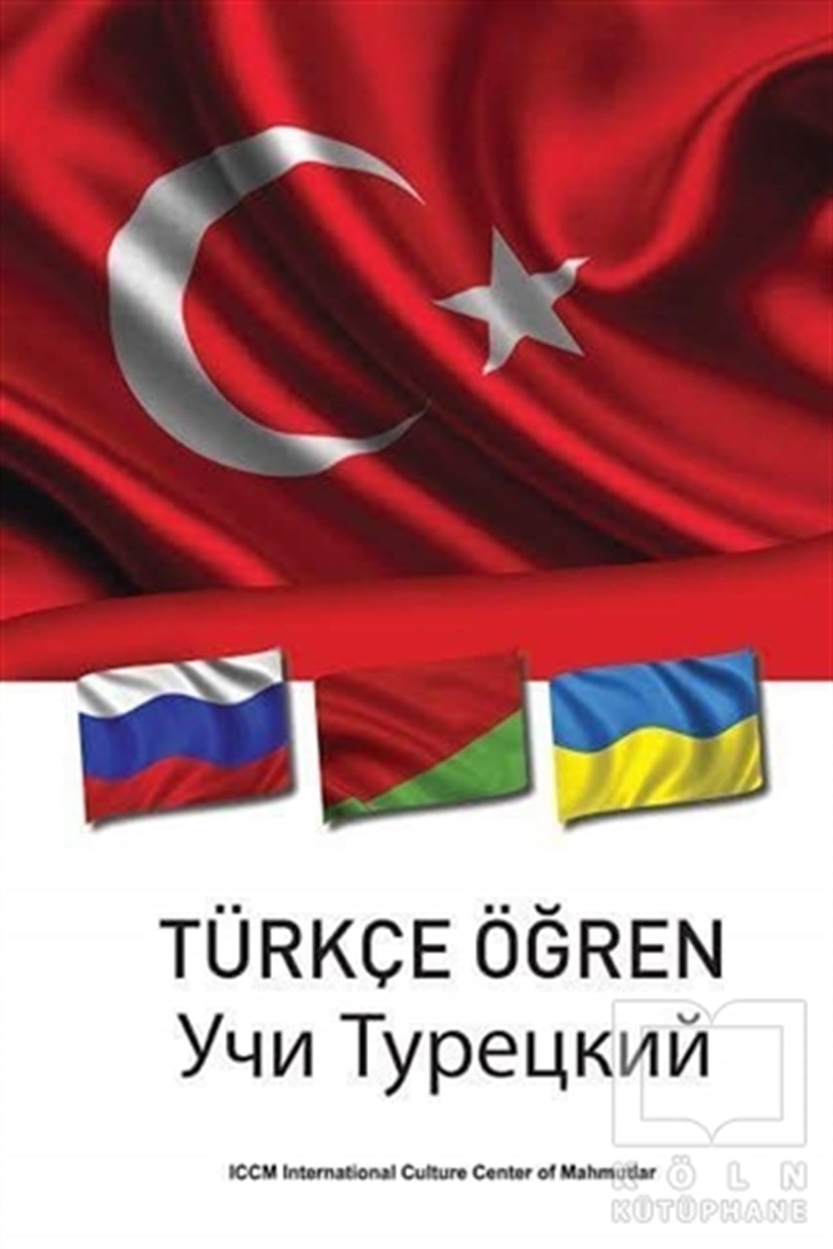 Mesut GüreşDil Öğrenimi KitaplarıTürkçe Öğren