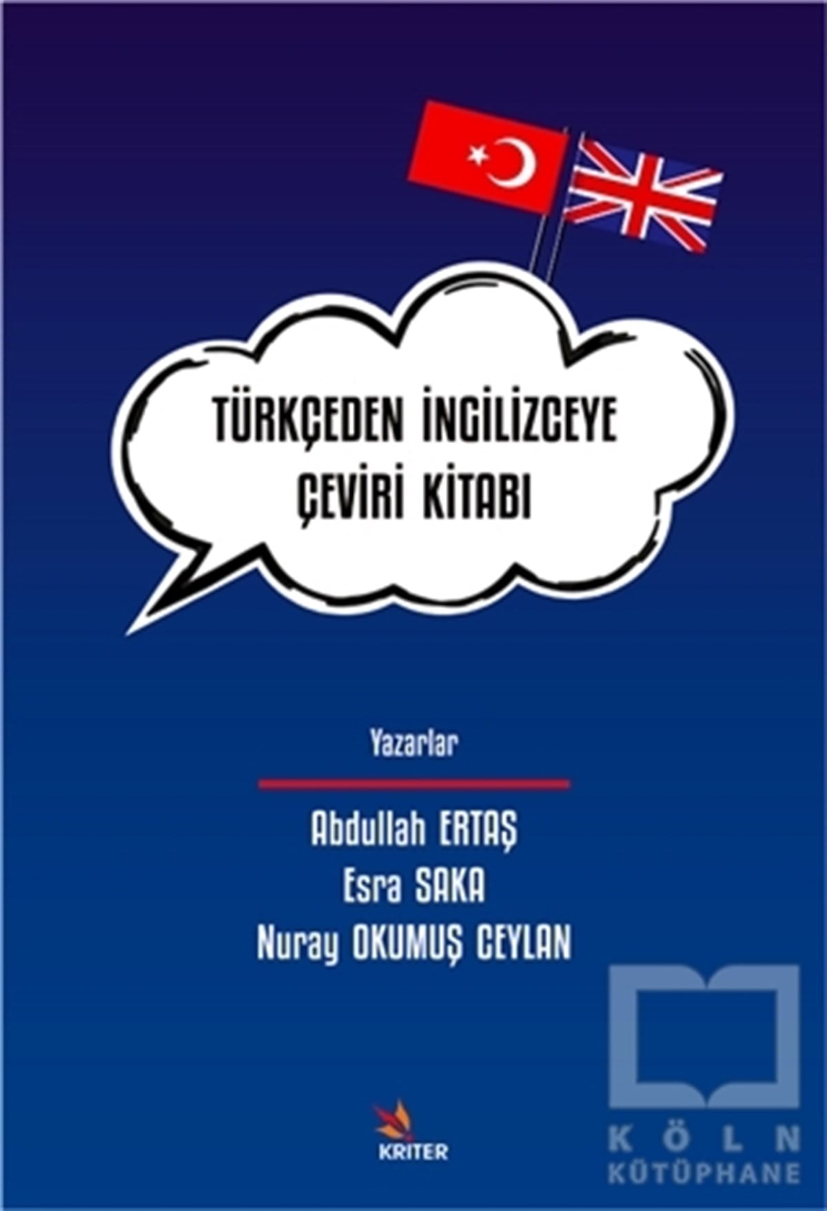 Nuray Okumuş CeylanDiğerTürkçeden İngilizceye Çeviri Kitabı