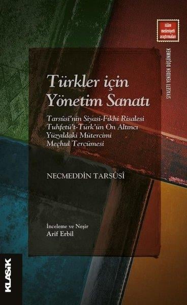 Nazlı Aypakİslami KitaplarTürkler İçin Yönetim Sanatı