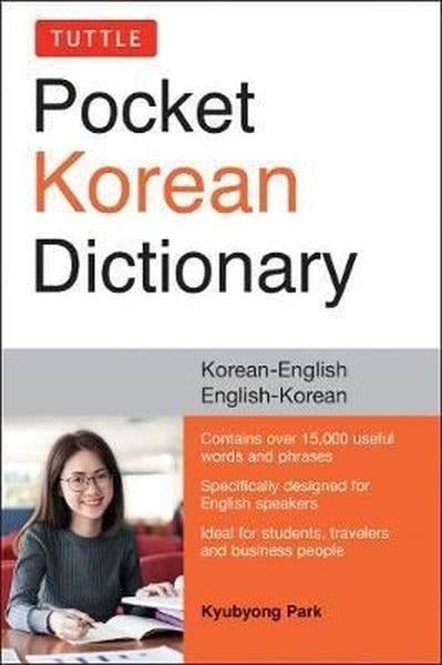 Kyubyong ParkOther (Reference)Tuttle Pocket Korean Dictionary : Korean-English English-Korean