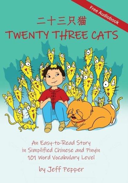 Jeff PepperChineseTwenty Three Cats (Simplified Chinese)
