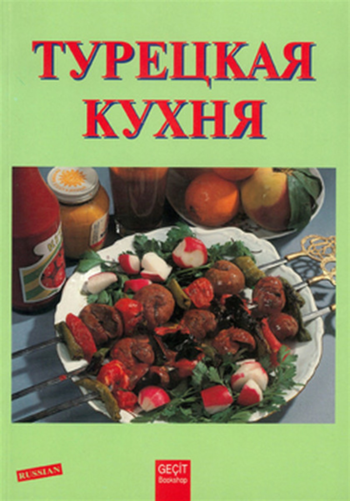 KolektifFoodTypeukar Kyxhr