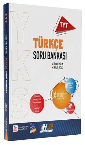 KolektifTYT TürkçeTYT Türkçe Soru Bankası