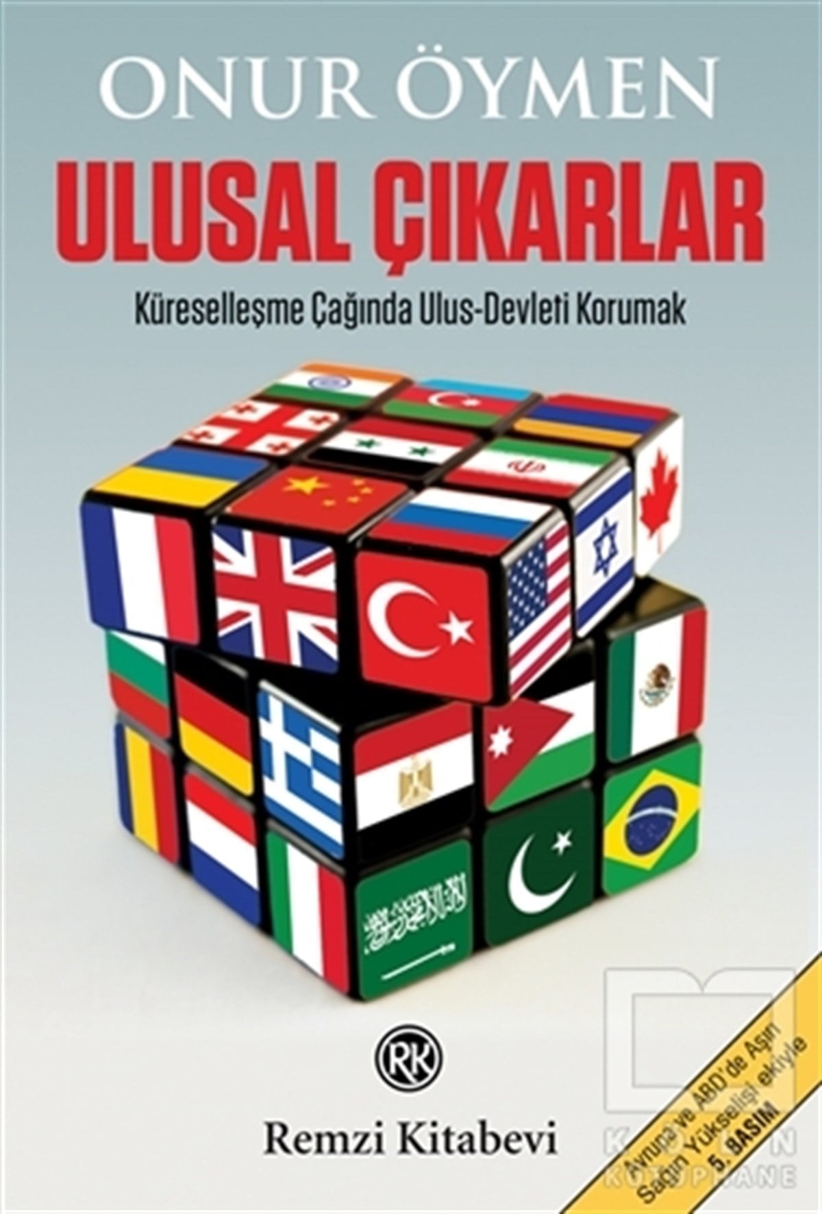 Onur ÖymenAraştırma & İnceleme ve Referans KitaplarıUlusal Çıkarlar