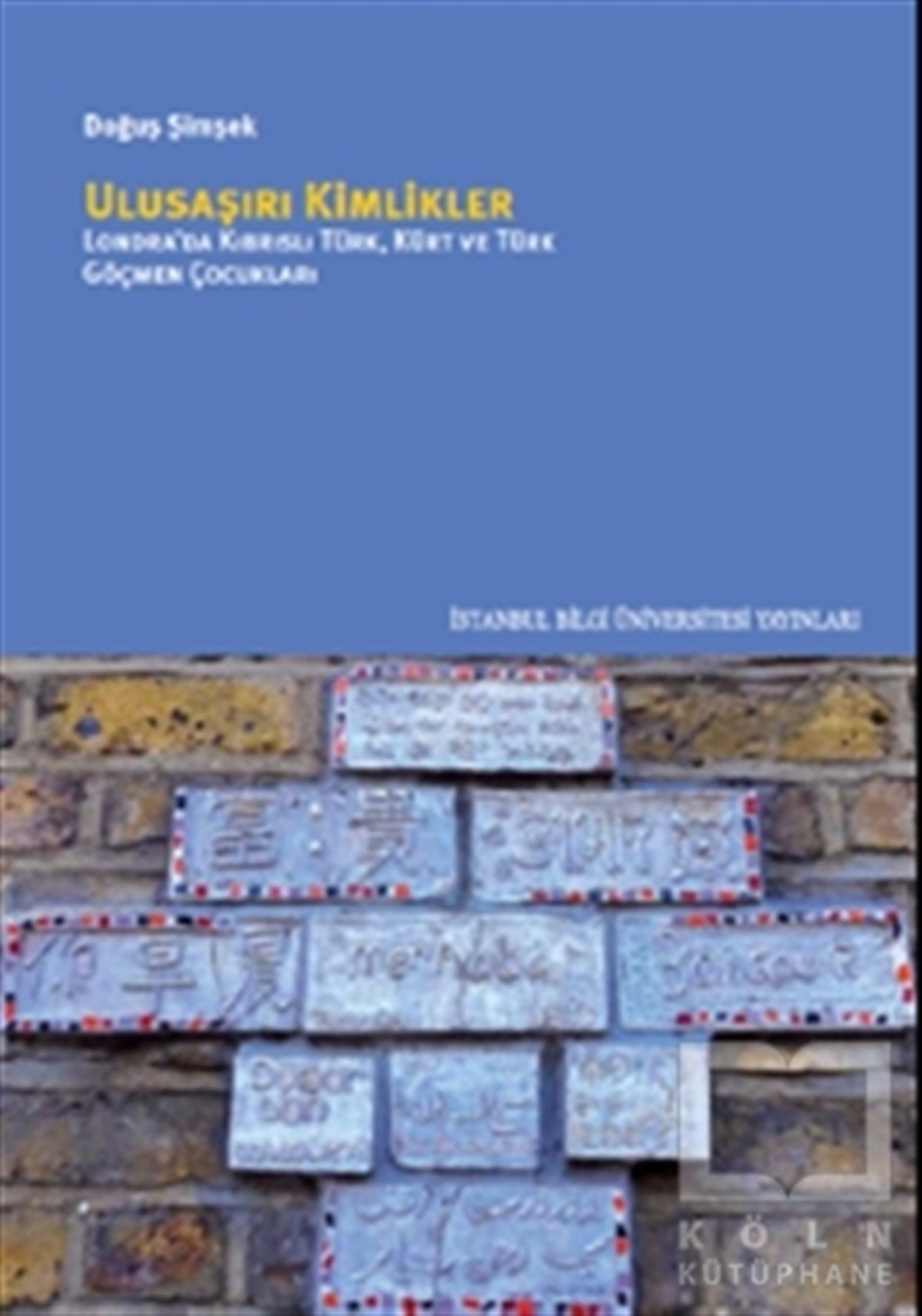 Doğuş ŞimşekDiğerUlusaşırı Kimlikler