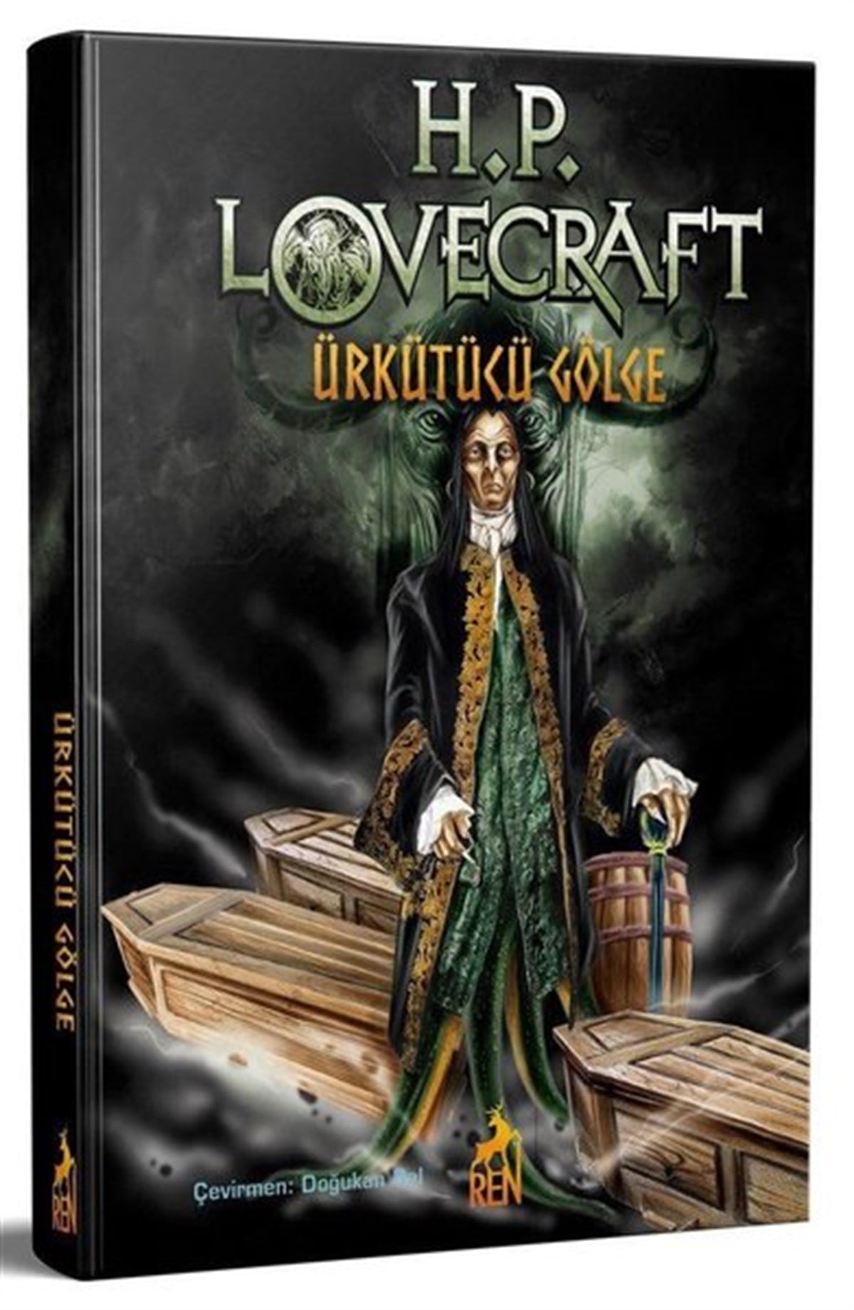 Howard Philips LovecraftDünya RomanÜrkütücü Gölge