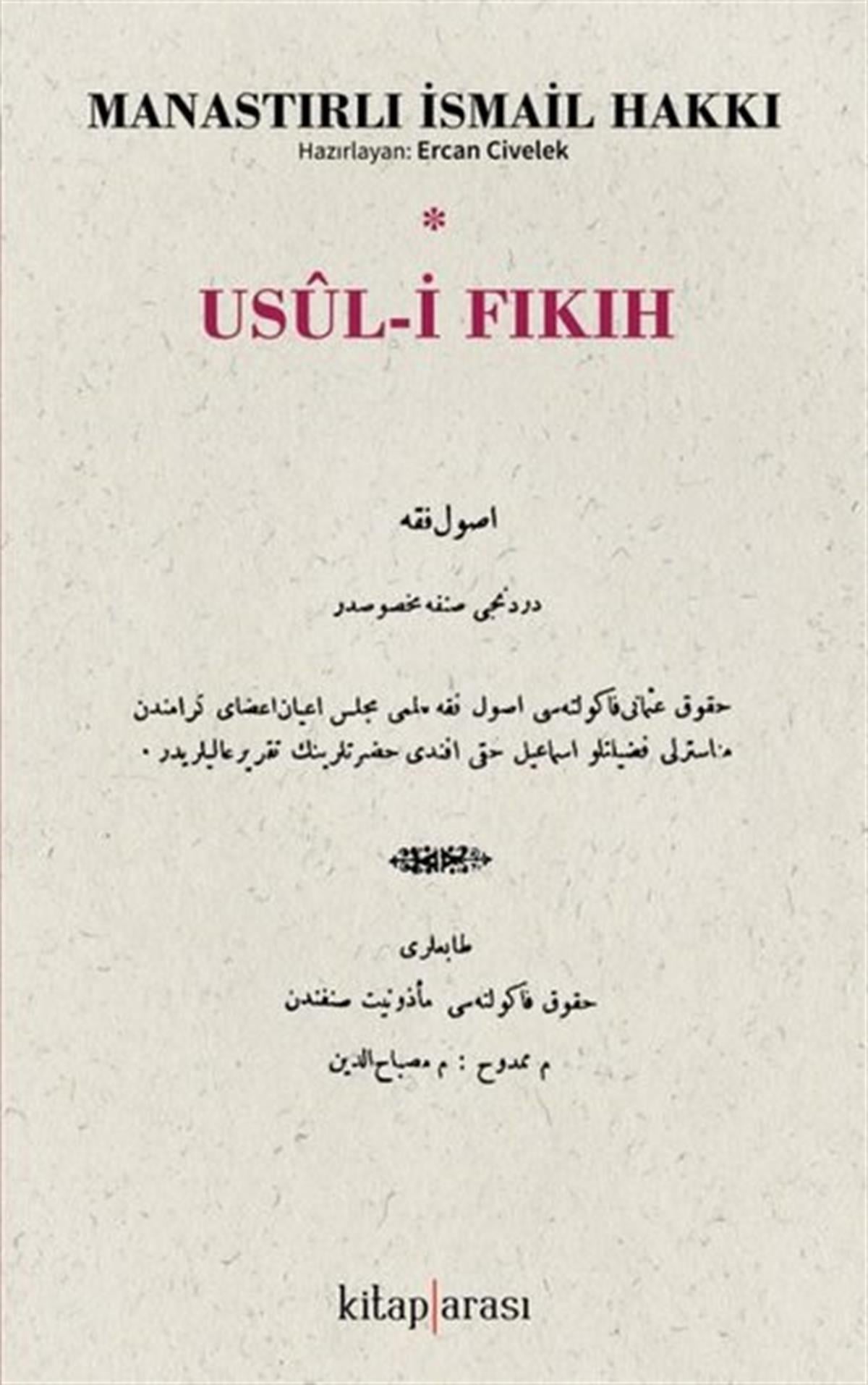 Manastırlı İsmail HakkıDinUsul-i Fıkıh