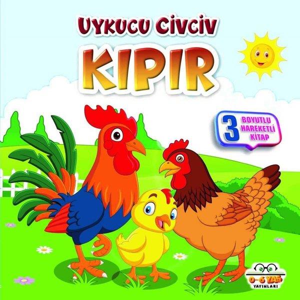 KolektifSesli Görüntülü Çocuk KitaplariUykucu Civciv Kıpır - 3 Boyutlu Hareketli Kitap