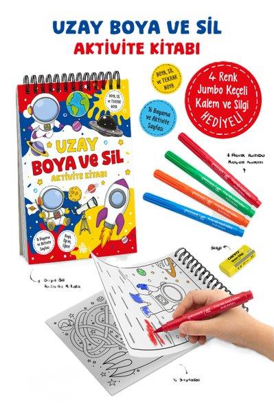 KolektifBoyama KitaplarıUzay - Boya ve Sil Aktivite Kitabı 3 + Yaş