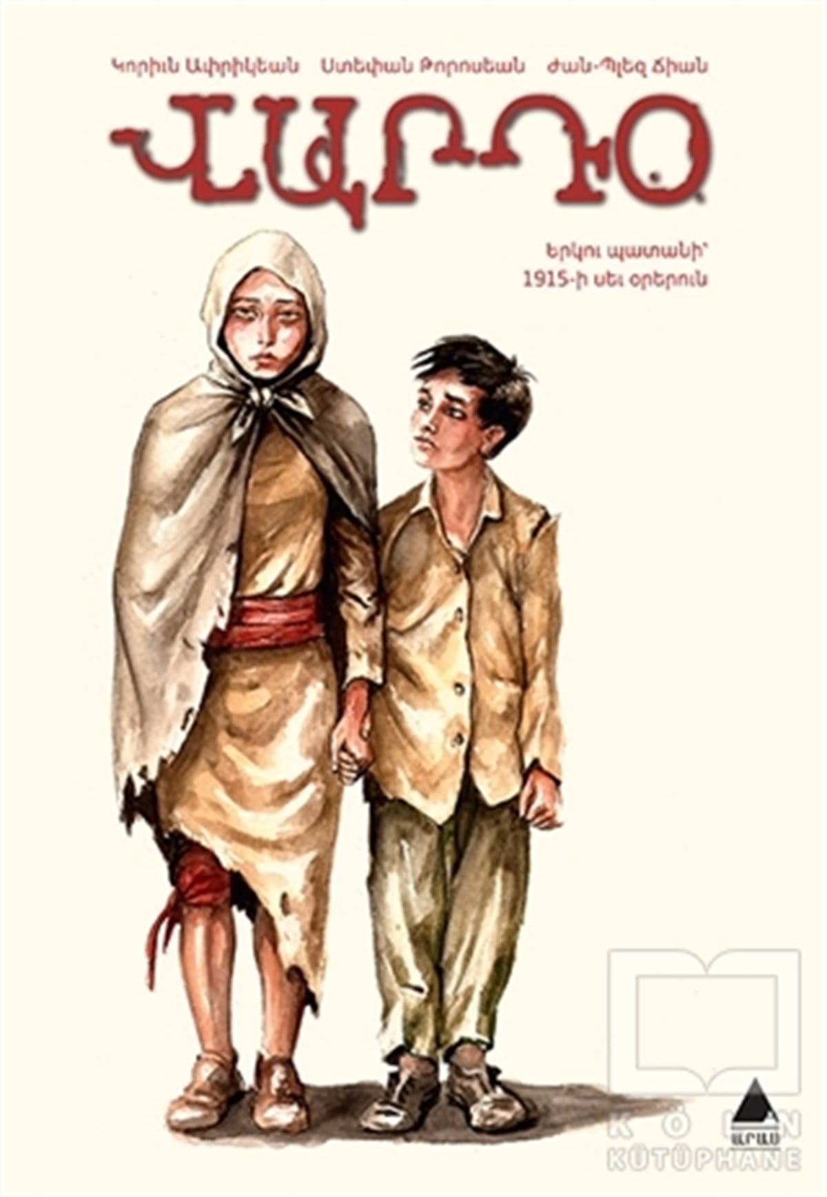 Gorune AprikianÇizgi RomanVarto (Ermenice)