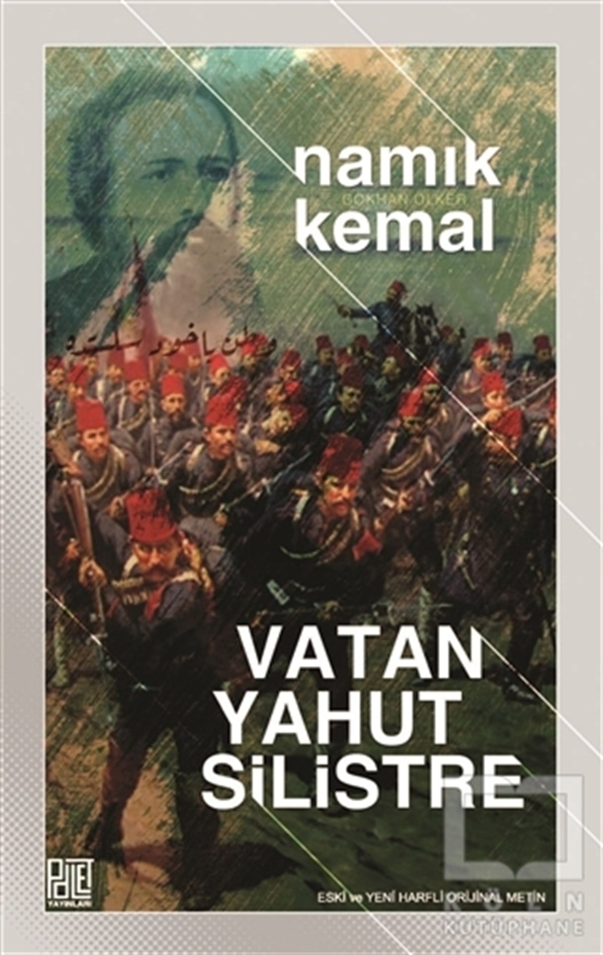 Namık KemalRomanVatan Yahut Silistre