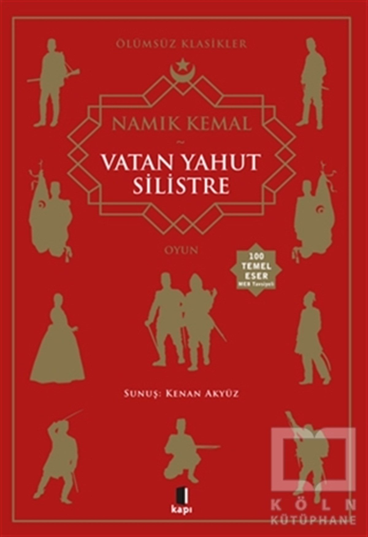 Namık KemalTürk EdebiyatıVatan Yahut Silistre