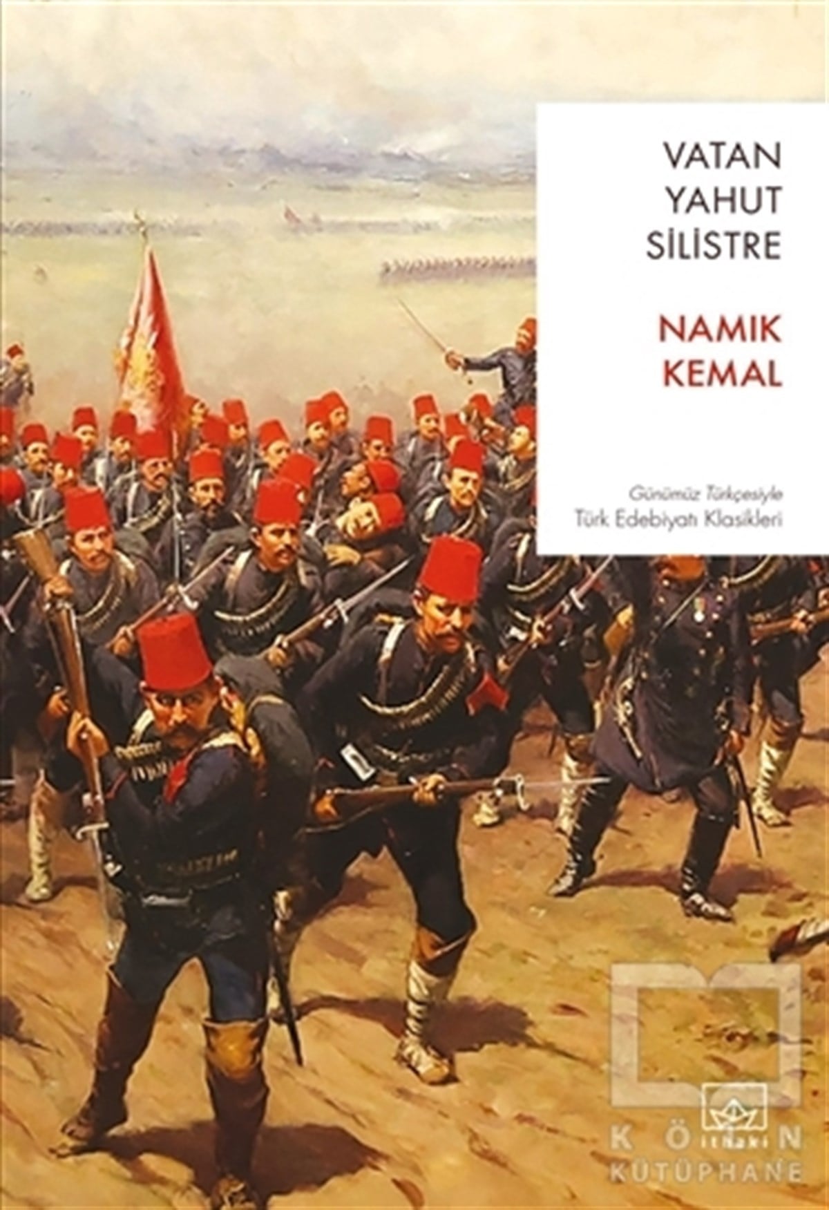 Namık KemalTürkçe RomanlarVatan Yahut Silistre