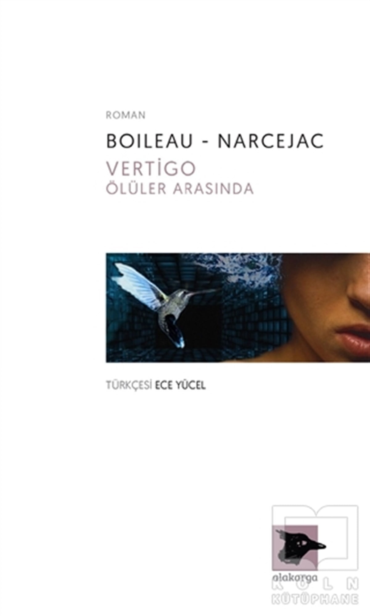 Boileau-NarcejacRomanVertigo