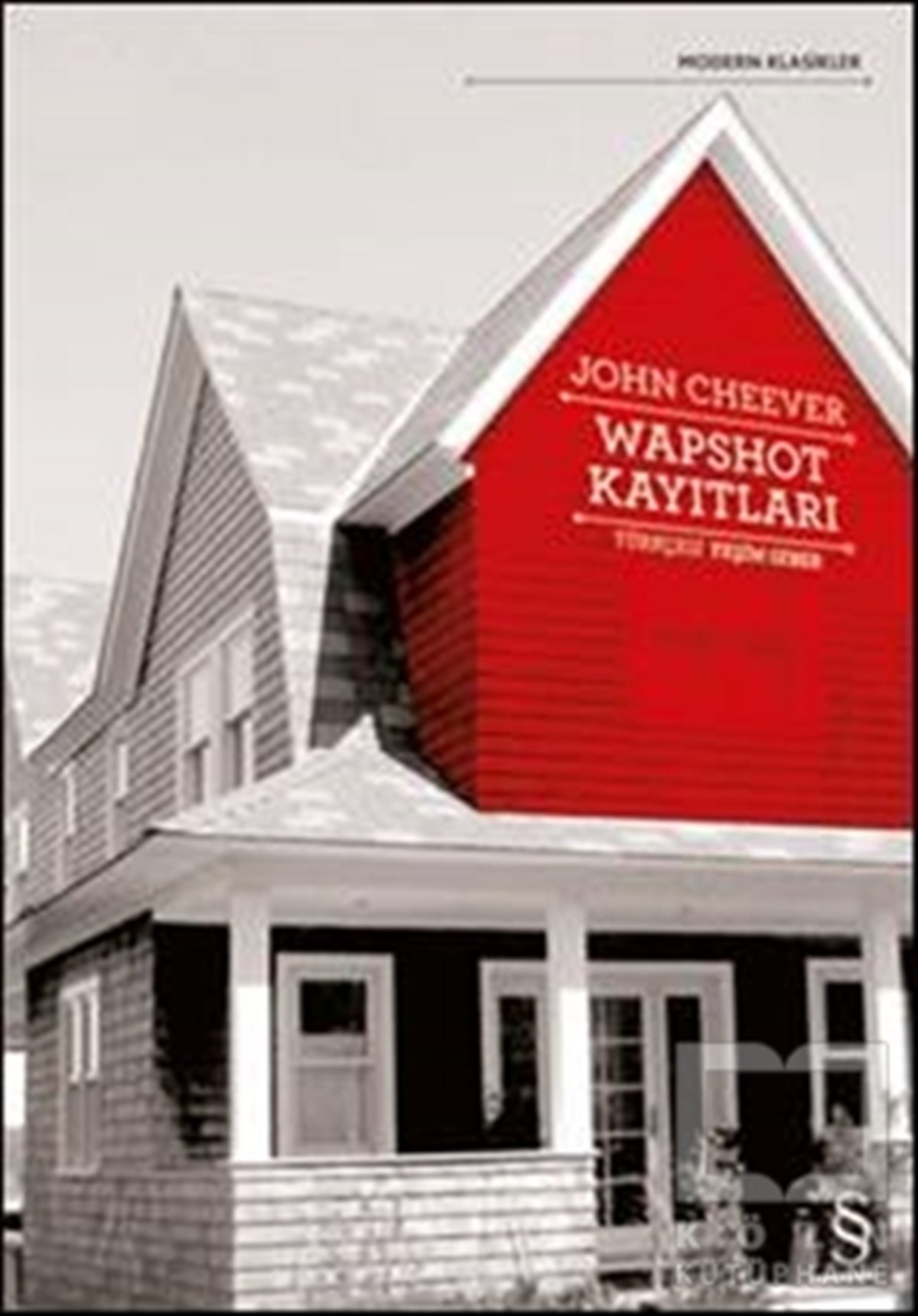 John CheeverRomanWapshot Kayıtları