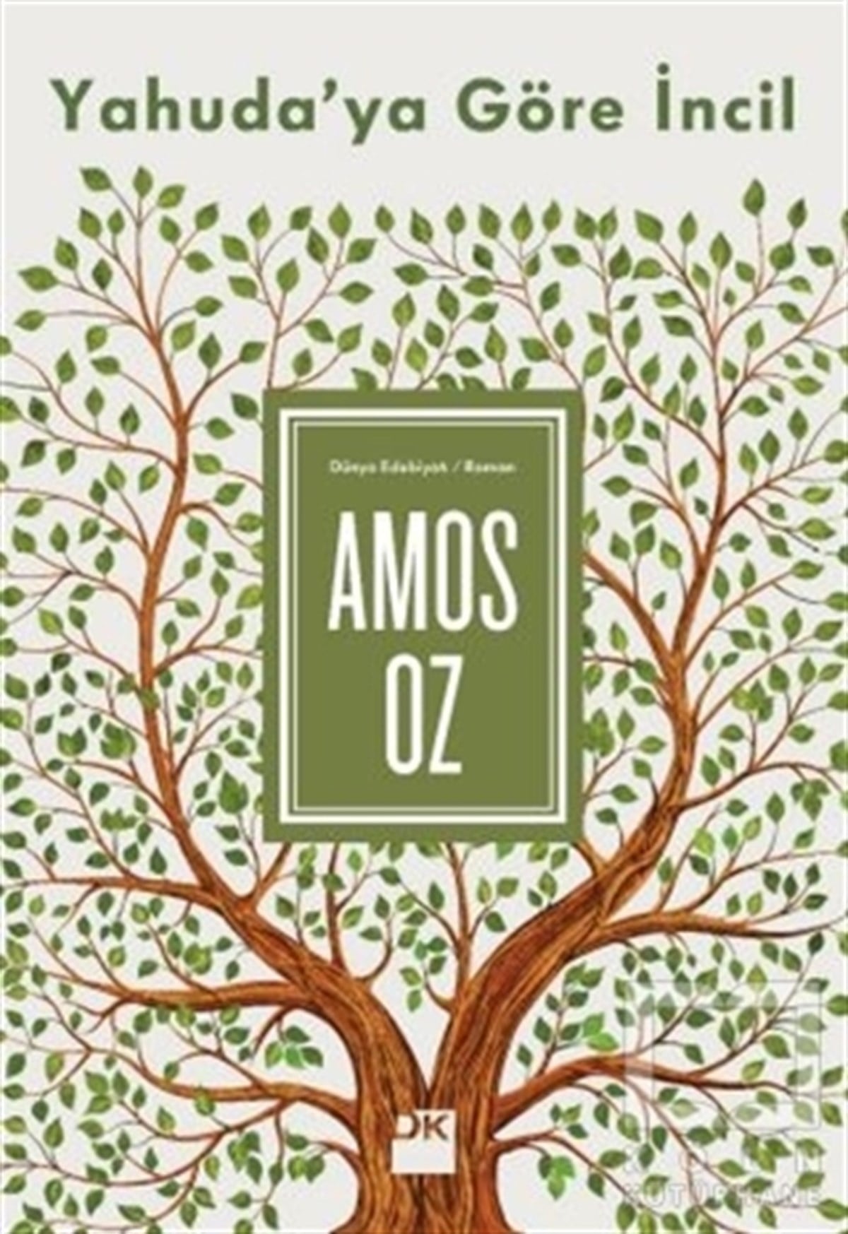 Amos OzRomanYahuda'ya Göre İncil