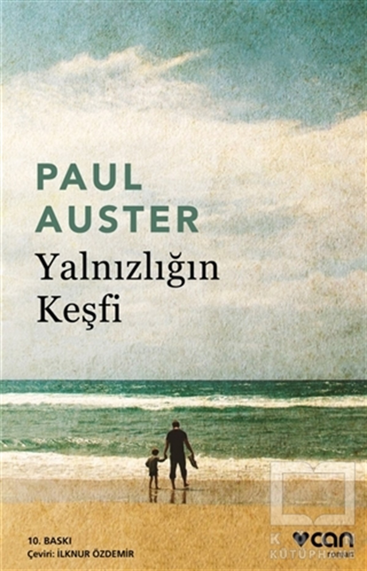 Paul AusterAmerikan EdebiyatıYalnızlığın Keşfi