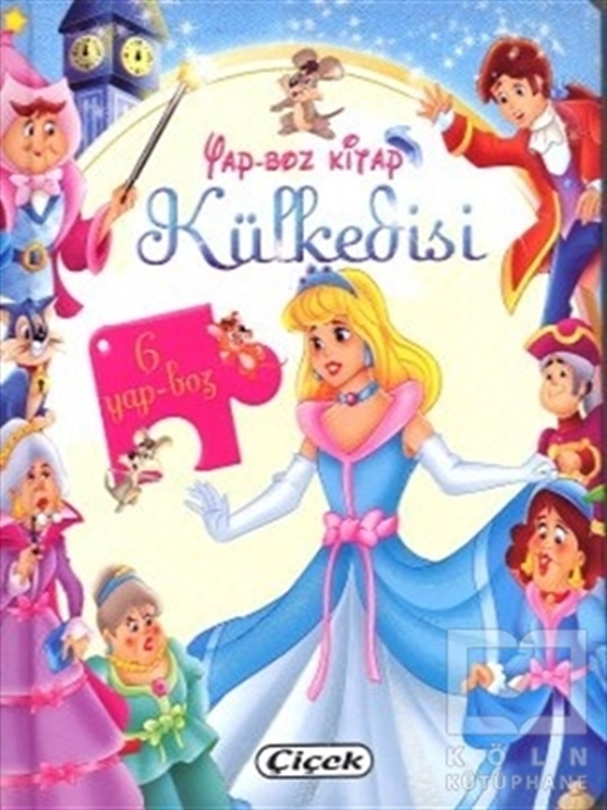 Köln KütüphaneYapbozlu KitaplarYap-Boz Kitap / Külkedisi