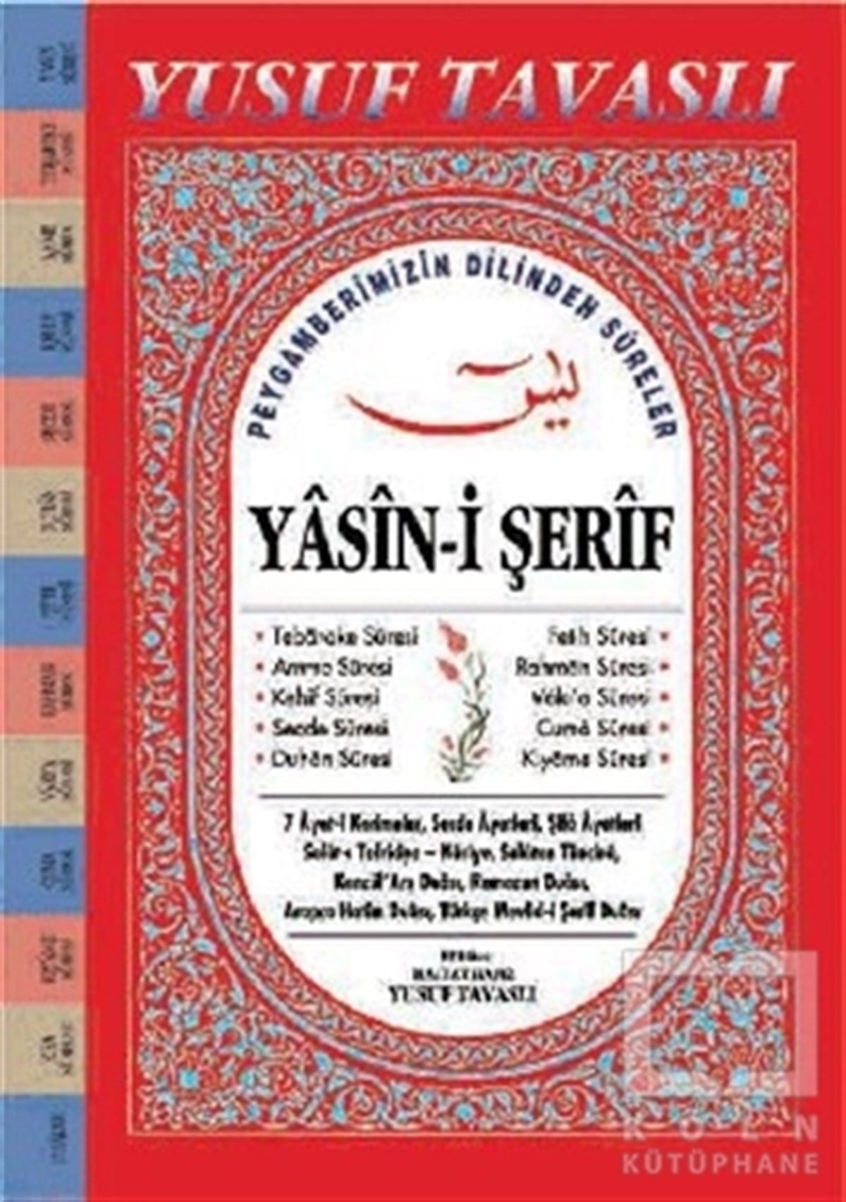 Yusuf TavaslıKuran ve Kuran ÜzerineYasin-i Şerif (D10)