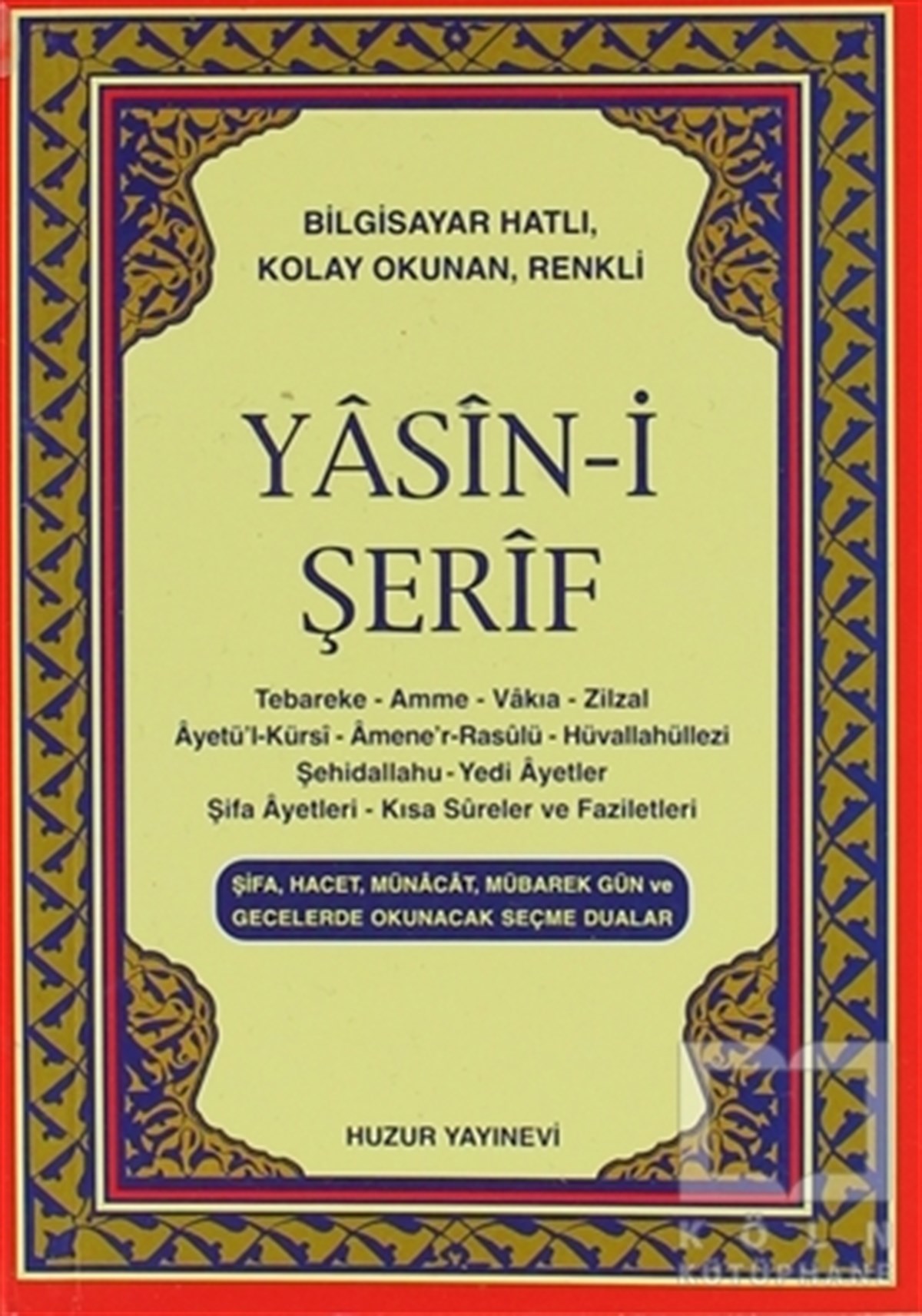 Hatice SağlamKuran ve Kuran ÜzerineYasin-i Şerif