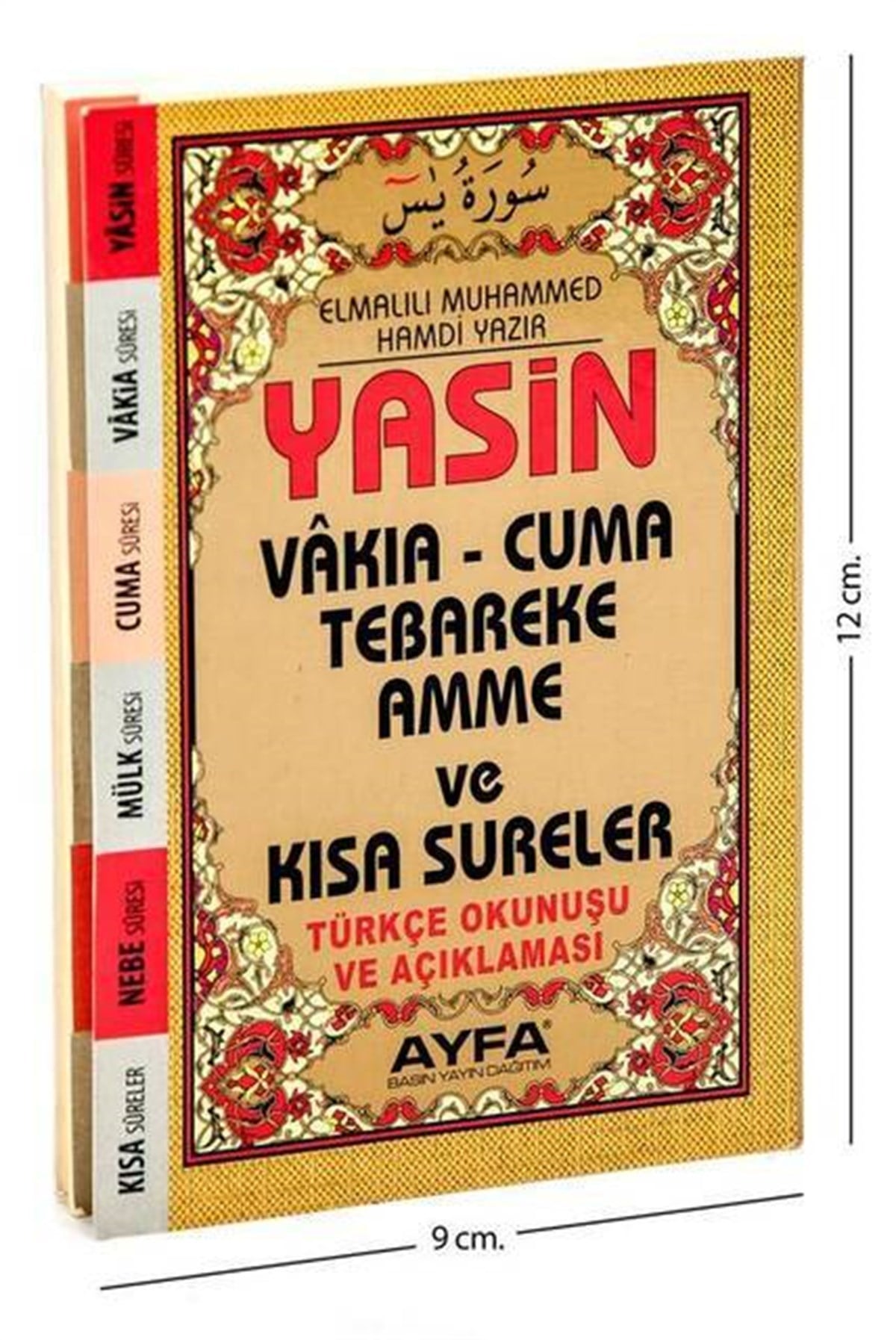 Yasin Kitabı - Cep Boy - 128 Sayfa - Fihristli - Ayfa Yayınevi - Mevlüt Hediyeliği