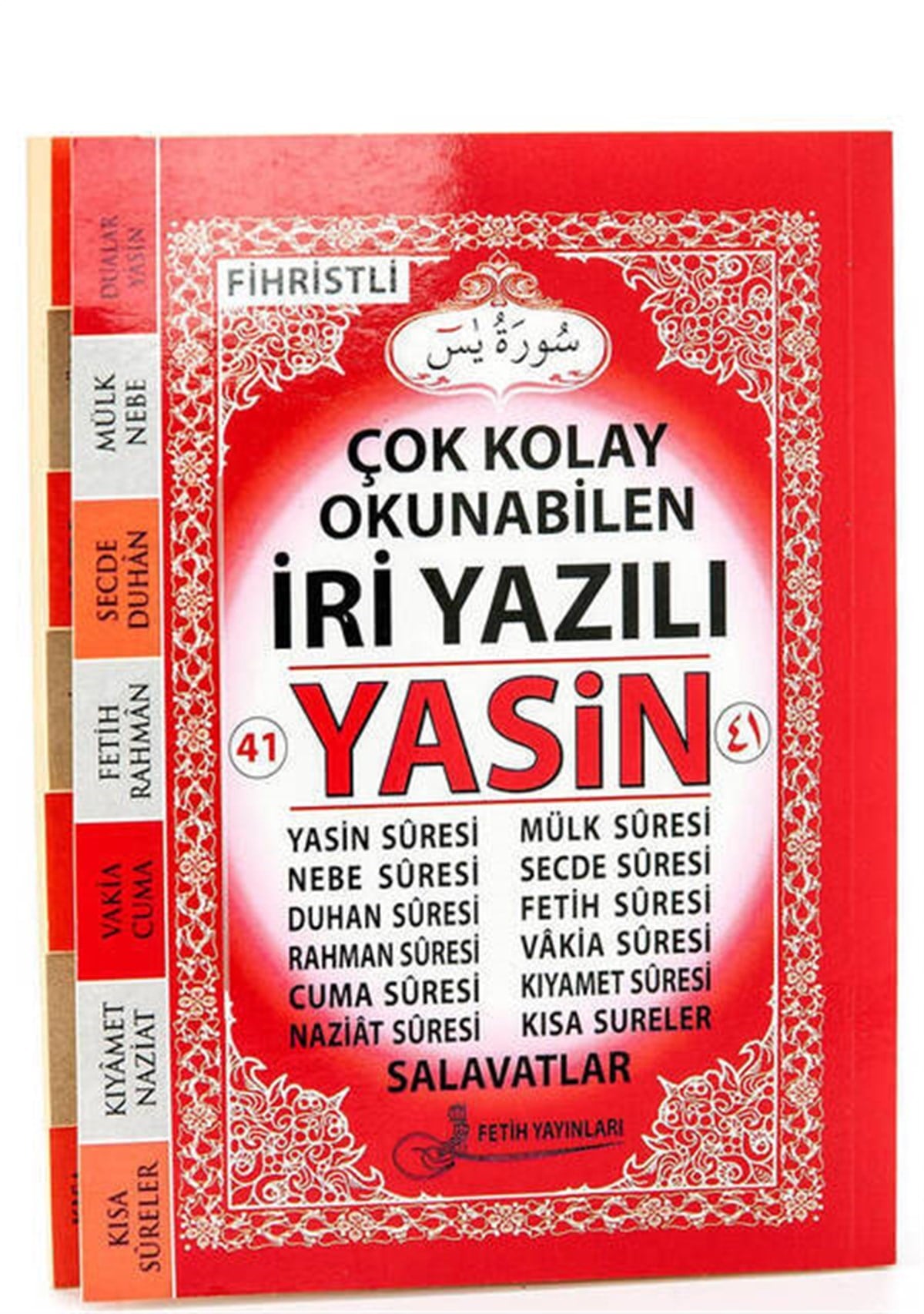 Yasin Kitabı - Orta Boy - 128 Sayfa - İri Yazılı - Sade Arapça - Fetih Yayınları - Mevlid Hediyeliği