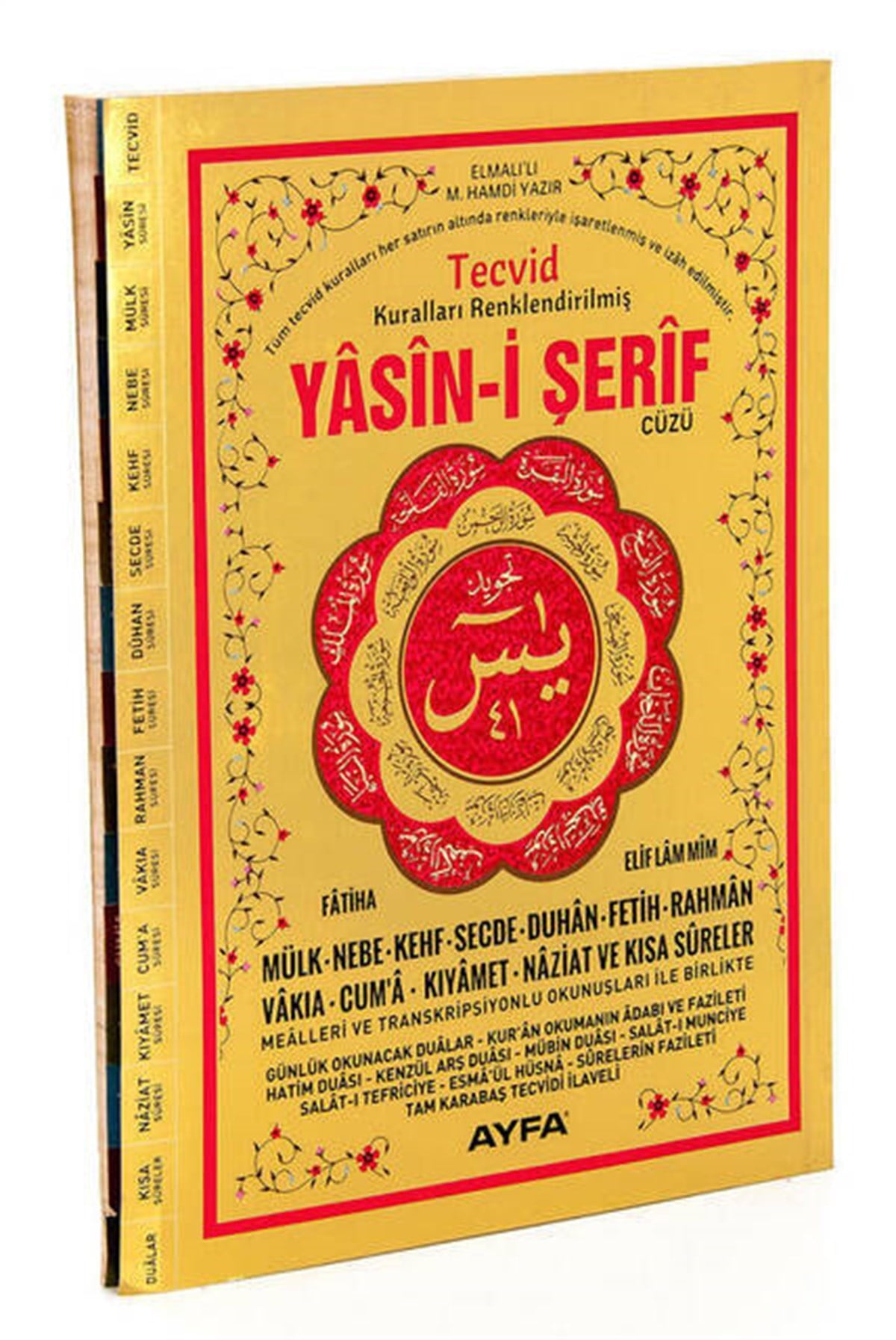 Yasin Kitabı - Orta Boy - 144 Sayfa - Fihristli - Tecvidli - Yaldızlı Kapak - Ayfa Yayınevi - Mevlid Hediyeliği