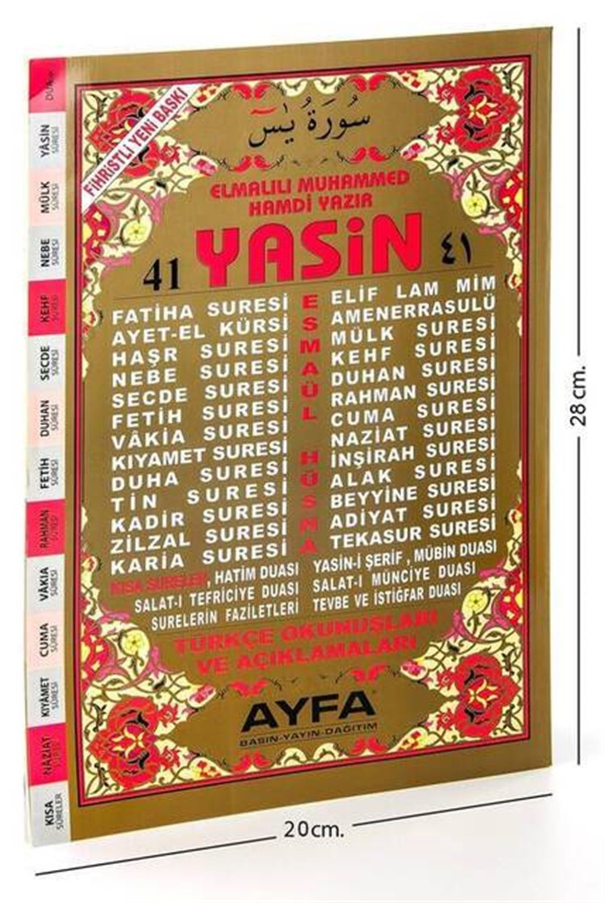 Yasin Kitabı - Rahle Boy - 128 Sayfa - Fihristli - Kahverengi - Ayfa Yayınevi - Mevlid Hediyeliği