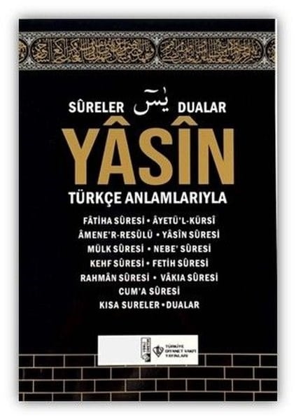 Kolektifİslami KitaplarYasin-Sureler Dualar Türkçe Anlamlarıyla - Kabe Desenli Orta Boy