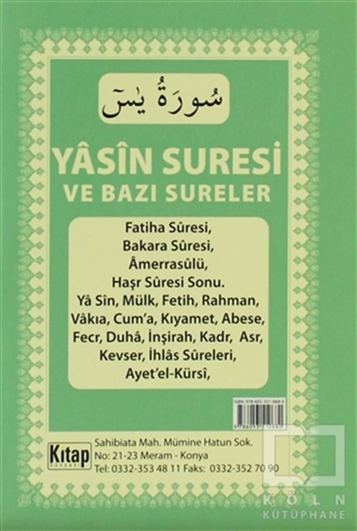 KolektifGenel KonularYasin Suresi ve Bazı Sureler