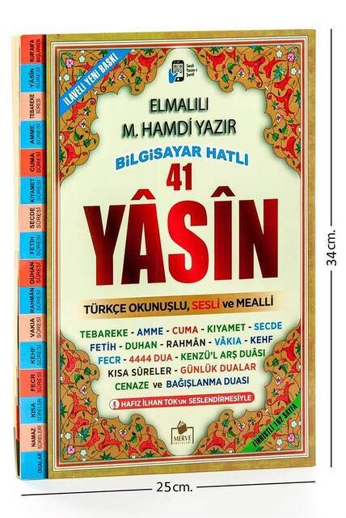 Yasini Şerif Kitabı - Cami Boy - 192 Sayfa - Fihristli - Merve Yayınevi - Mevlid Hediyeliği