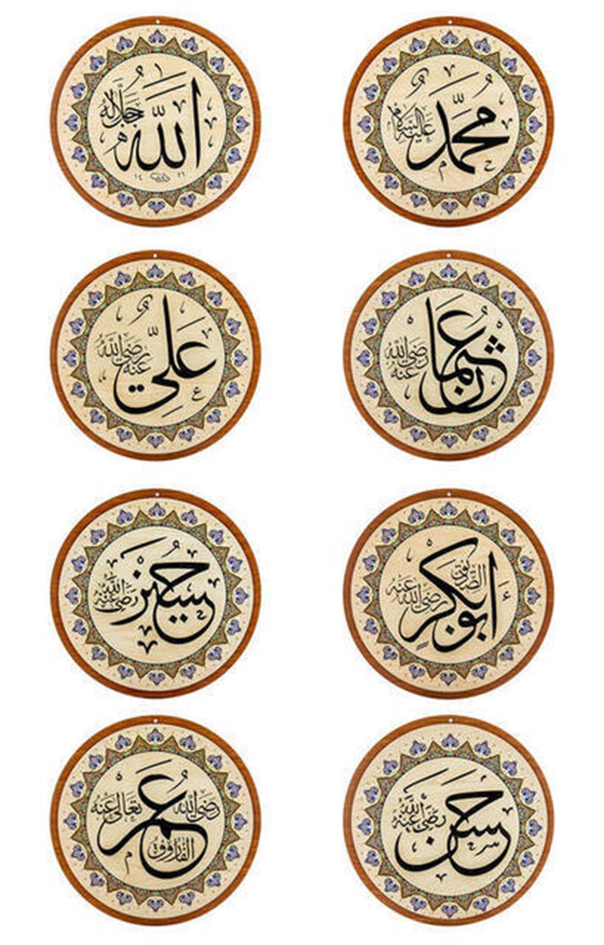 Yasir Ahşap Cami Levha Takımı - 8li - 35 cm