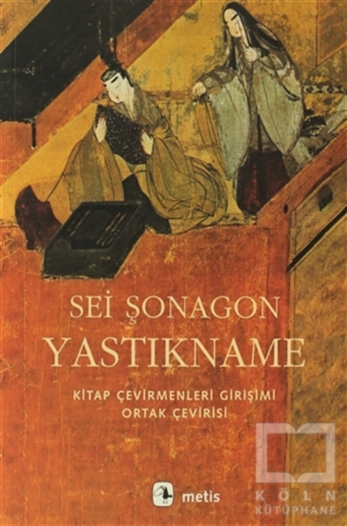 Sei ŞonagonUzakdoğu EdebiyatıYastıkname