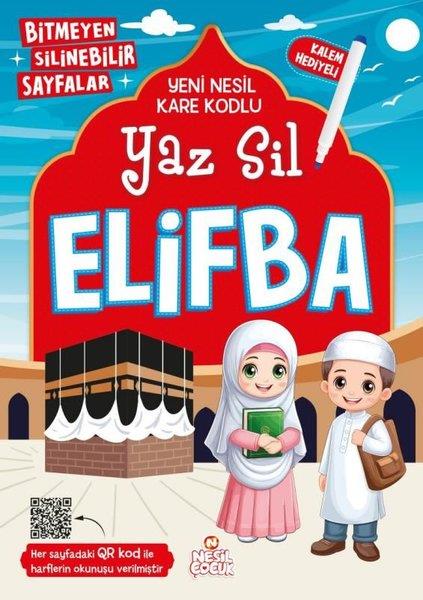 KolektifIslami Çocuk KitaplariYaz Sil Elifba - Kalem Hediyeli