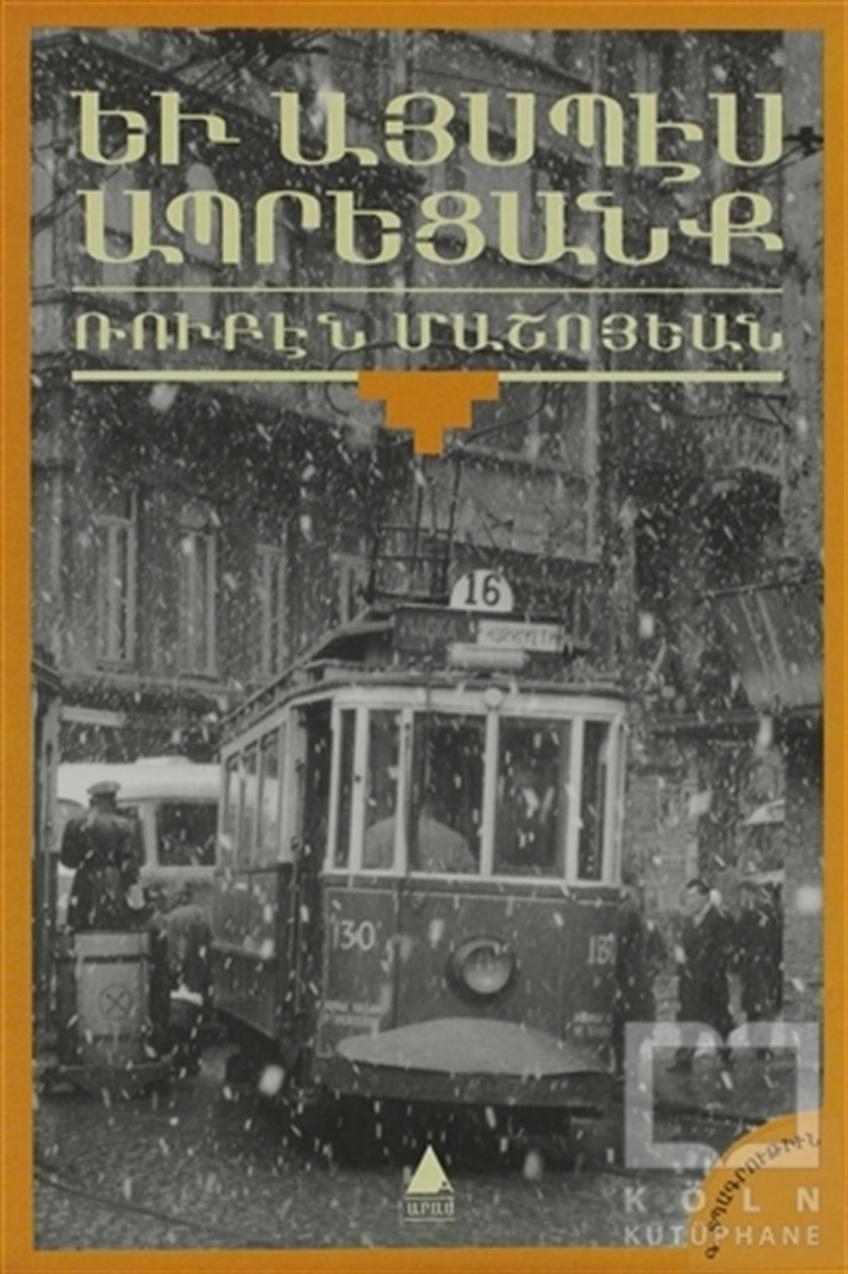Rupen MaşoyanÖyküYev Aysbes Abretsank
