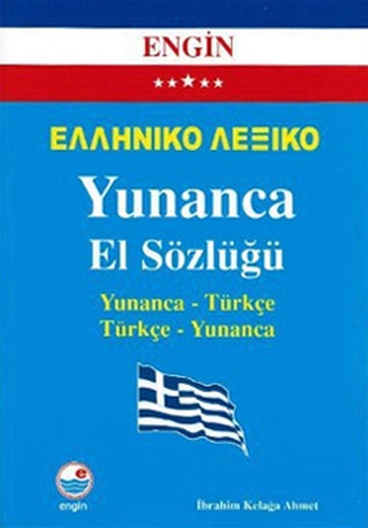 İbrahim Kelağa AhmetPhrase Book and LanguageYunanca El Sözlüğü