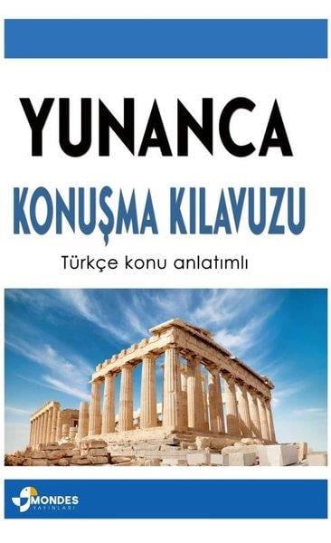 Azat SultanovDil Bilimi - EtimolojiYunanca Konuşma Kılavuzu - Türkçe Konu Anlatımlı