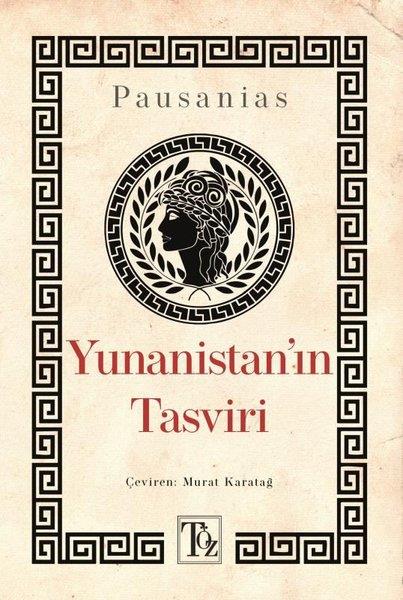 PausaniasDünya TarihiYunanistan'ın Tasviri