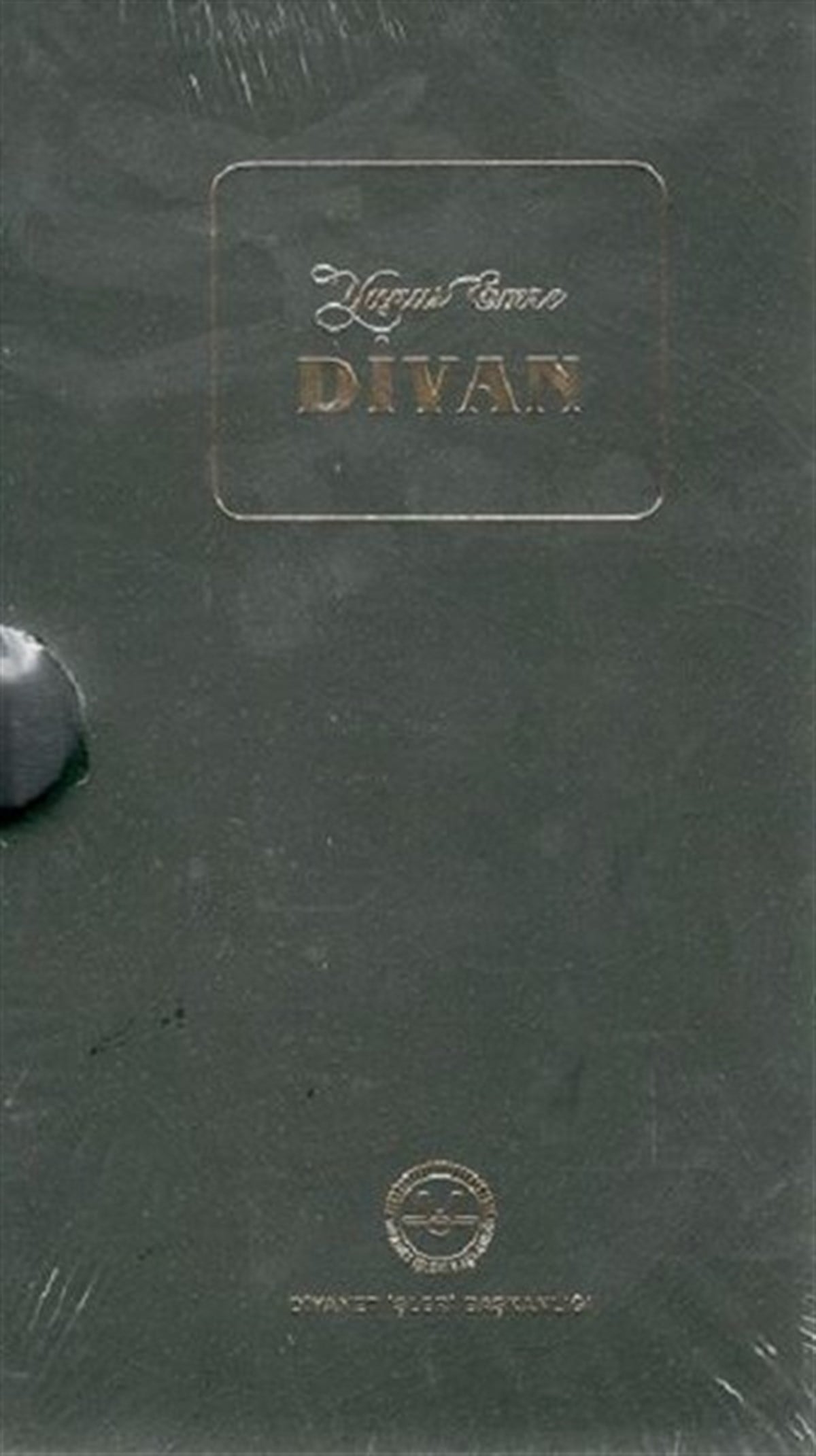 KolektifTürk ŞiiriYunus Emre Divanı-Kutulu