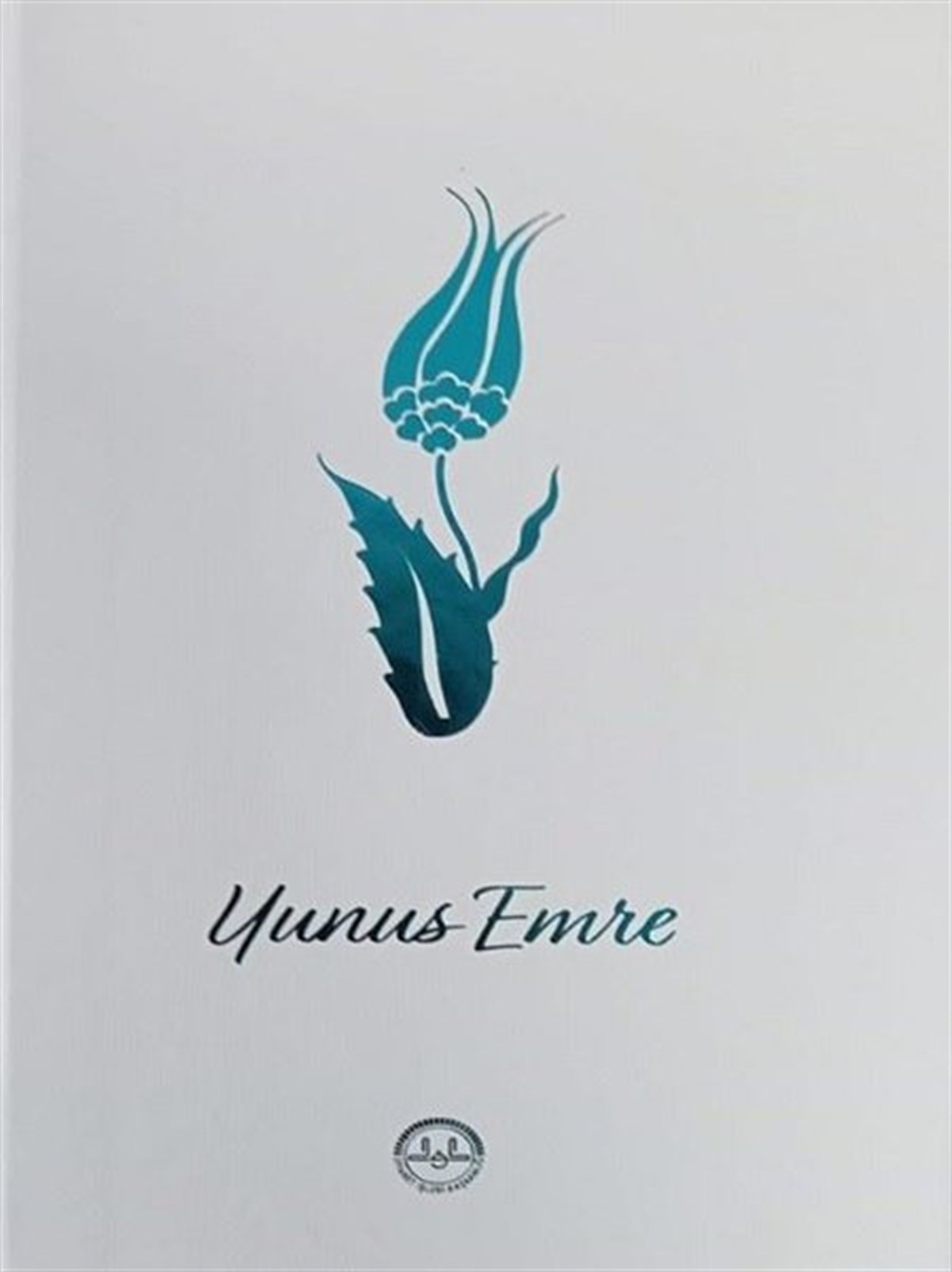 KolektifTasavvuf KitaplarıYunus Emre