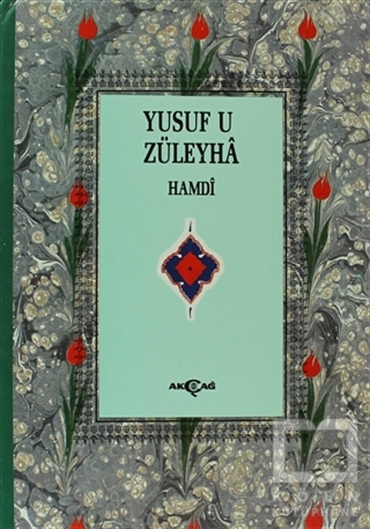 HamdiŞiirYusuf u Züleyha Mesnevisi (3. Hamur)