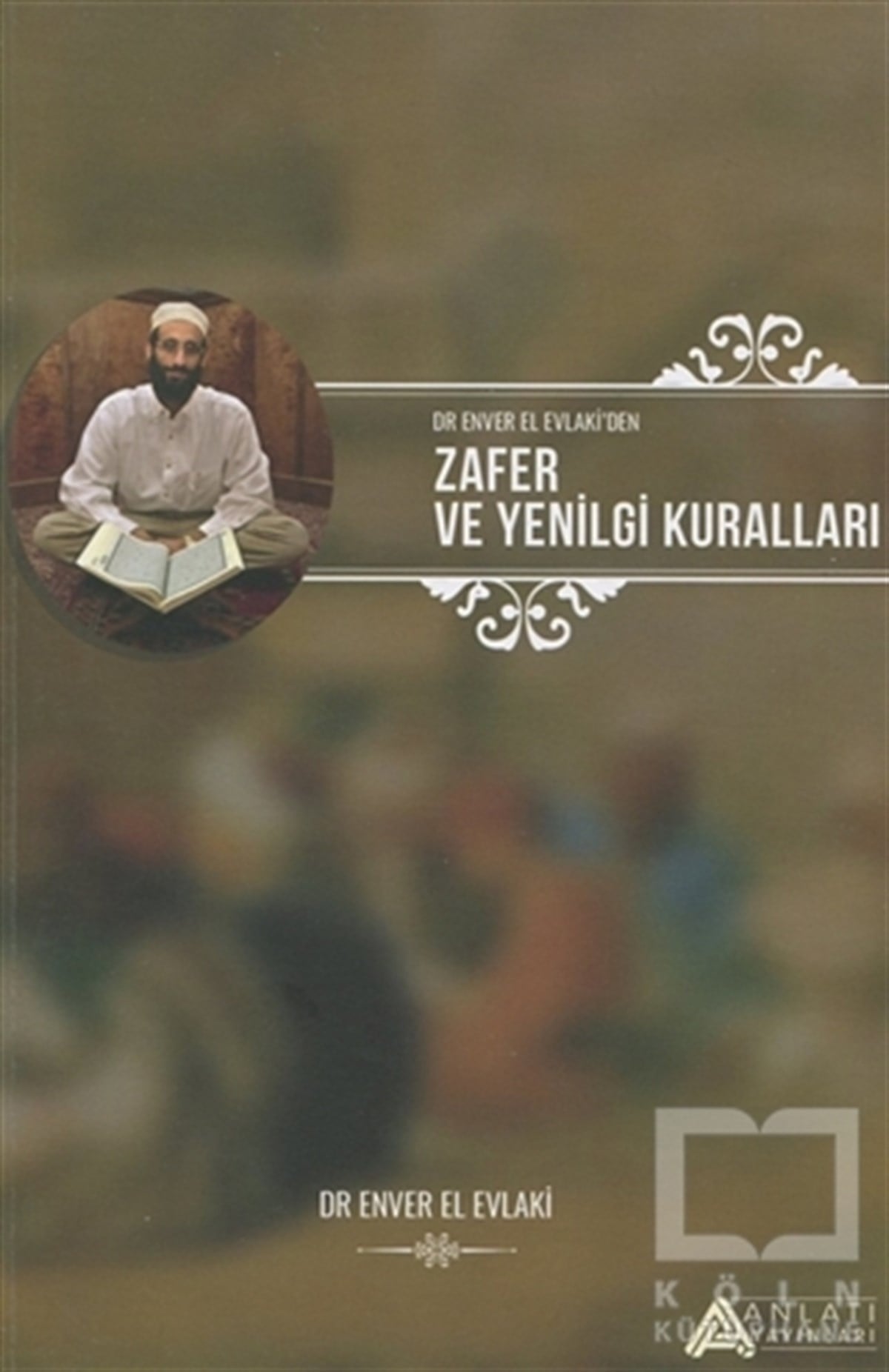 Enver El EvlakiDiğerZafer ve Yenilgi Kuralları