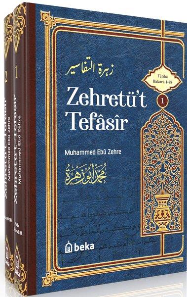 Muhammed Ebu Zehreİslami KitaplarZehretü't Tefasir Seti - 2 Kitap Takım