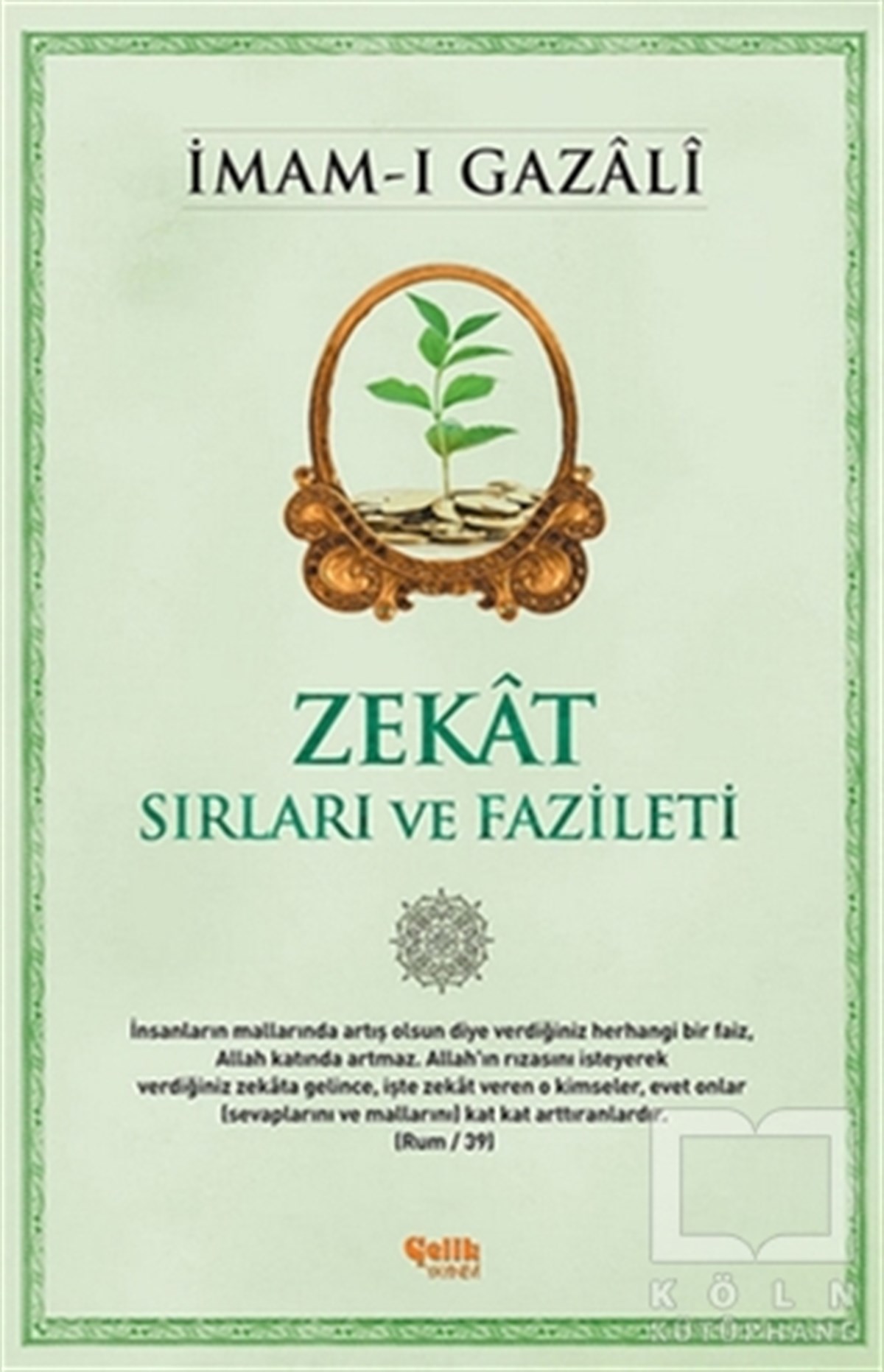 İmam-ı Gazaliİslam EğitimiZekat