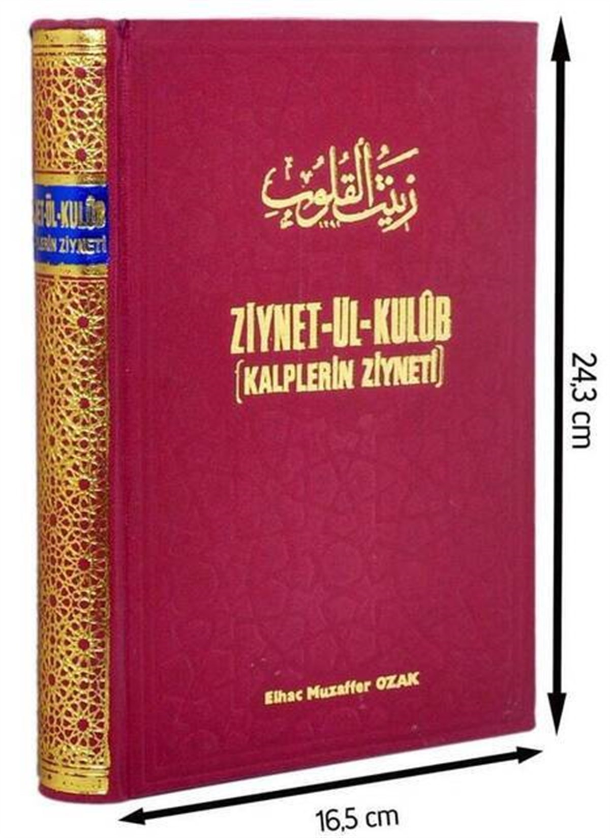 Ziynet-ül Kulüp - Kalplerin Ziyneti-1451