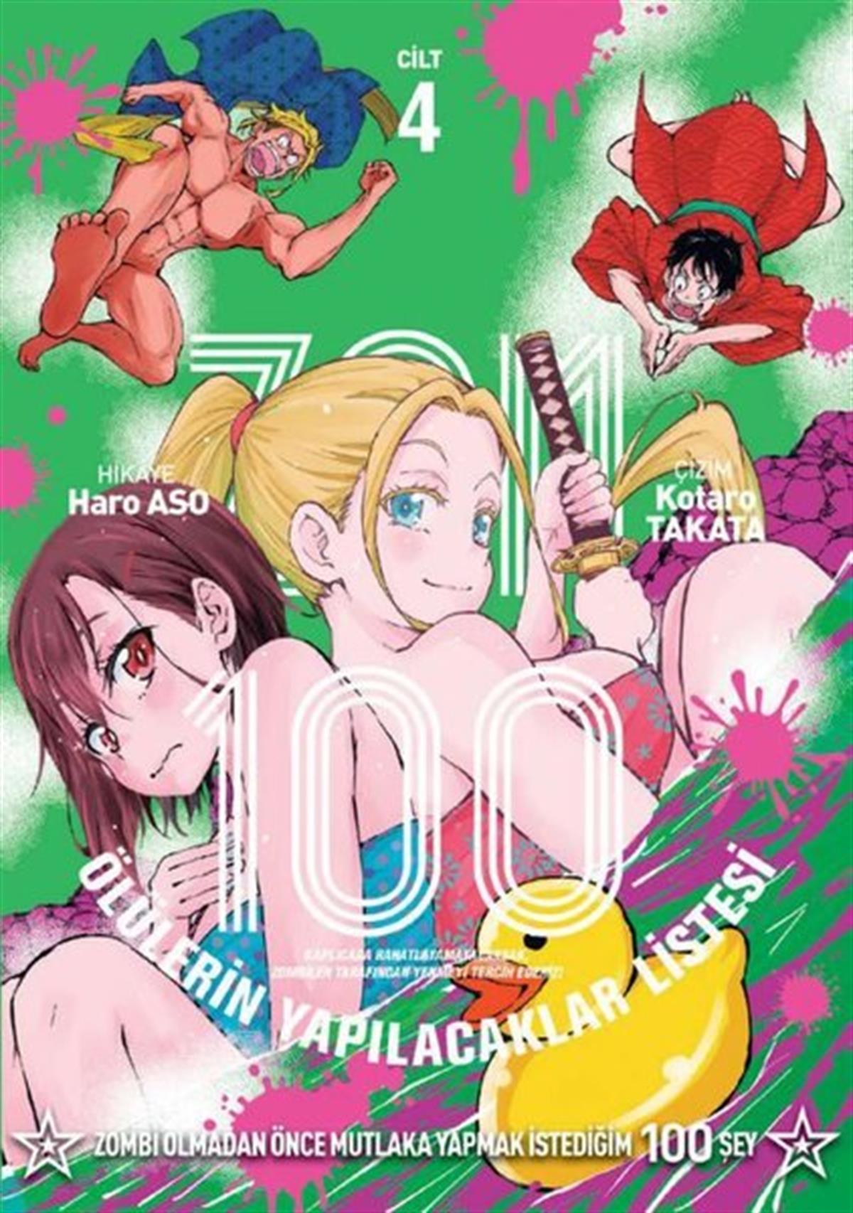 Haro AsoMangaZom 100 - Cilt 4