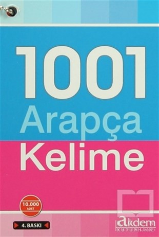 KolektifDil Öğrenimi1001 Arapça Kelime